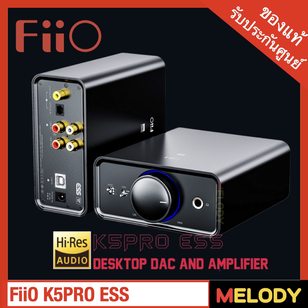 FiiO K5 Pro ESS DAC/Amp ตั้งโต๊ะระดับ Exclusive ชิป ESS ES9038Q2M ...
