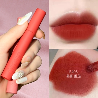 ellesy ลิปแล็กเกอร์กำมะหยี่ Matte Lip Mud ลิปสติก