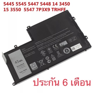 Dell Battery inspiron 5447 5547 5442 5542 14 5000 รหัส TRHFF ของแท้ ประกัน 6 เดือน