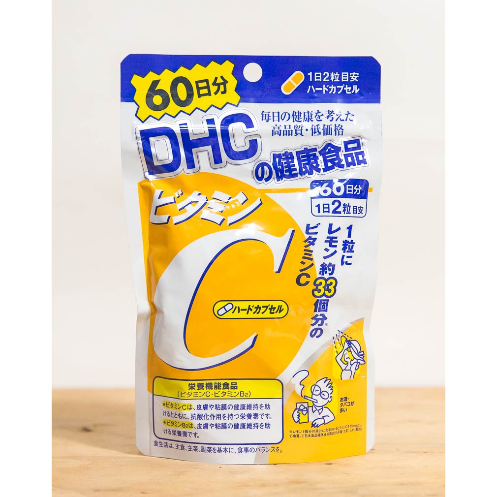 dhc-vitamin-c-60-เม็ด-ลดกระ-ฝ้า-บำรุงผิวให้ผ่อง-กระจ่างใส