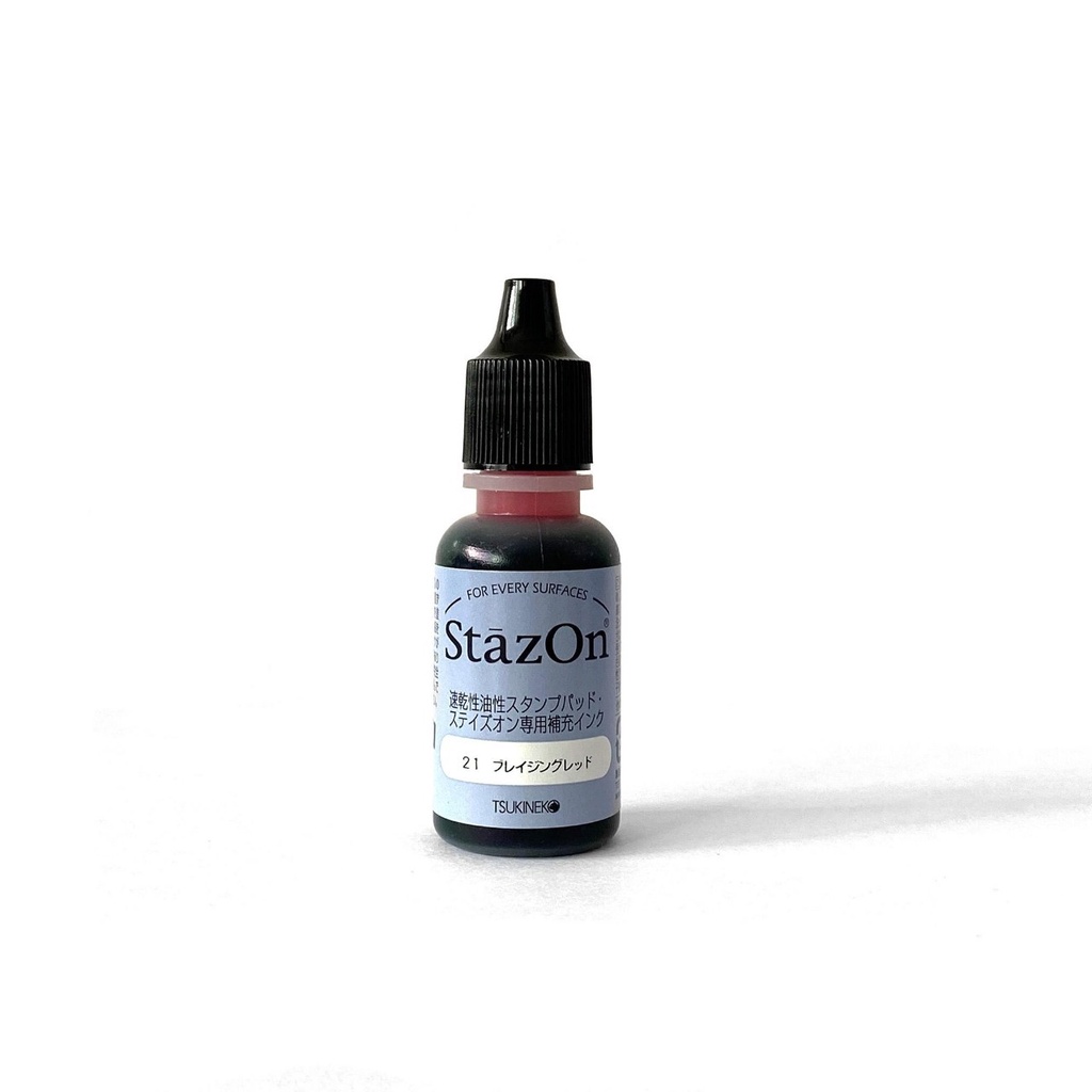 StazOn น้ำหมึกเติมแท่นประทับ StazOn | Shopee Thailand