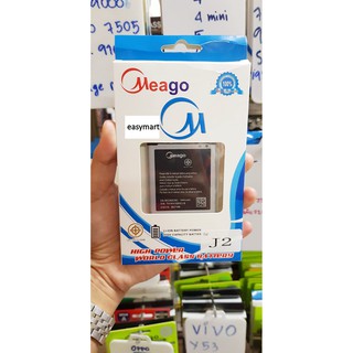 Meago แบตเตอรี่ samsung  J2,G360,G361 (Core Prime) 1900 mAh **ของแท้ มีประกัน**