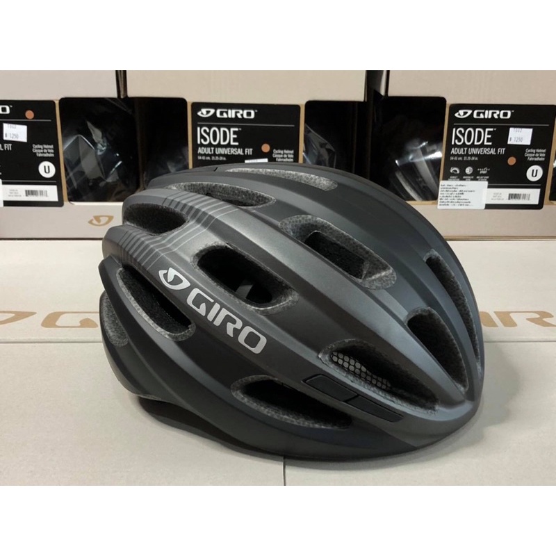 ภาพหน้าปกสินค้าหมวกจักรยาน GIRO ISODE
