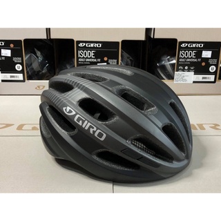 ภาพขนาดย่อของสินค้าหมวกจักรยาน GIRO ISODE