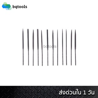 ตะไบช่างทองครบชุด12ตัว ยาว 160 mm รุ่นงานหนัก ยี่ห้อJK คุณภาพเยี่ยม