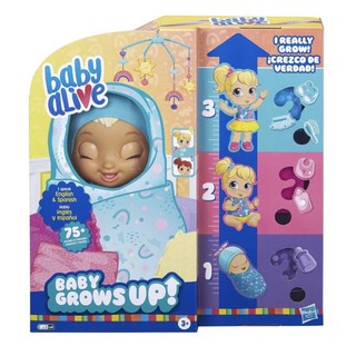 📍พร้อมส่ง🛵ค่ะ📍ตุ๊กตา Baby Alive Baby Grows Up รุ่นปี 2021 น้องสามารถเติบโตได้จากการเลี้ยง สูงขึ้น 4นิ้ว