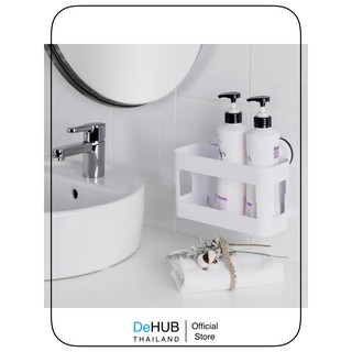 ชั้นวางขวดแชมพูในห้องน้ำ ติดผนังไม่ต้องเจาะ สีขาว ตัวล็อคสูญญากาศ DeHUB Bottle Shelf 250 - S60 super suction