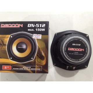 สินค้า ดอกลำโพง เสียงกลาง ขนาด 5 นิ้ว DECCON DN-512 Frequency Range 55 Hz- 5000 Hz 150W 4-8 OHM Mid Range