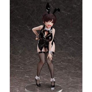 Pre Order Mutsuki Hayakawa Bunny Ver.