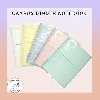 KOKUYO Campus Slim Binder (compact slim) PP cover B5 // โคคุโย่ สมุดโน๊ต แฟ้มเติมไส้ แบบบาง พกพาสะดวก ขนาด B5