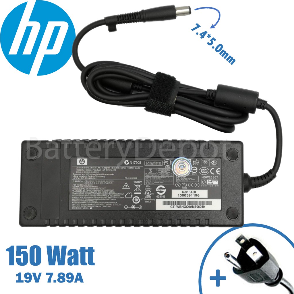 hp-adapter-ของแท้-hp-compaq-pro-4300-all-in-one-proone-400-g6-all-in-one-150w-7-4-สายชาร์จ-hp-อะแดปเตอร์