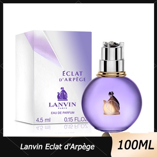 💞น้ำหอมที่แนะนำ Lanvin Eclat dArpège- For Female - Floral and fruity 100ML  💯 %แท้/กล่องซีล