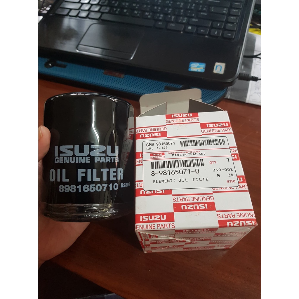 กรองน้ำมันเครื่อง-isuzu-อีซูซุ-d-max-all-new-2012-2015-ddi-และ-ddi-vgs-turbo-car-oil-filter-t8