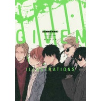 พร้อมส่ง-หนังสือภาพอาร์ตบุ๊ค-given-illustrations-ฉบับญี่ปุ่น