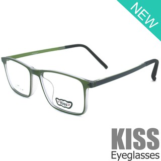 Korea แว่นตาแฟชั่น รุ่น KISS DS 9028 C-20 วัสดุ Plastic เบาและยืดหยุนได้(สำหรับตัดเลนส์)