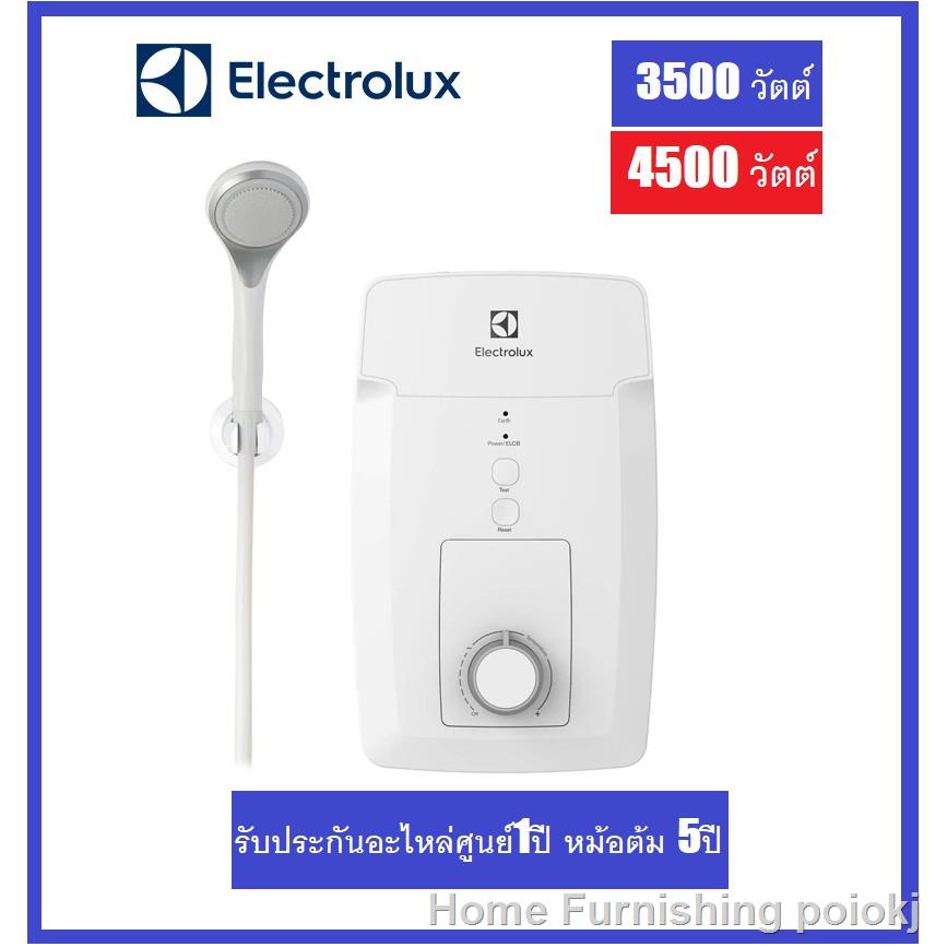 ELECTROLUX เครื่องทำน้ำอุ่น EWE351GX-DWX 3500วัตต์ / EWE451GX-DWX 4500วัตต์  (รับประกันศูนย์หม้อต้ม5ปีอะไหล่1ปี) | Shopee Thailand