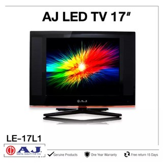 ส่งด่วน Kerry ทีวี LED TV 17 นิ้ว รุ่น LE-17L1 ส่งฟรี