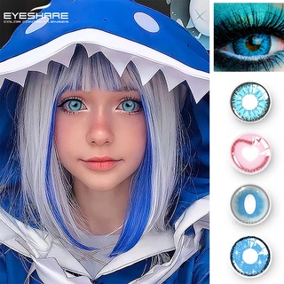 Eyeshare คอนแทคเลนส์คอสเพลย์ สีฟ้า 2 ชิ้น ต่อสี