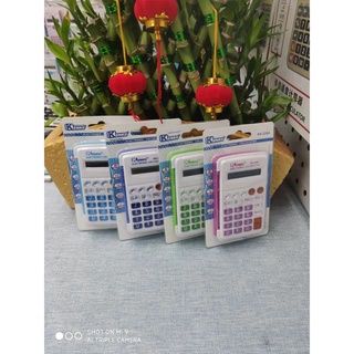 KK-328A เครื่องคิดเลข 8 หลัก  8 Digits Electronic Calculator