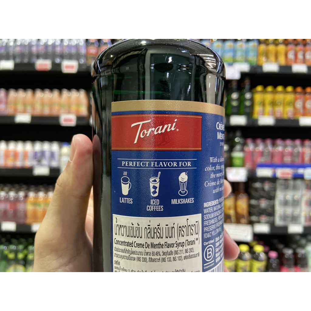 torani-นํ้าเชื่อม-ครีม-มิ้นท์-750-มล-1854-โทรานี่-creme-de-menthe-flavor-syrup-mint-มินท์-ไซรัป