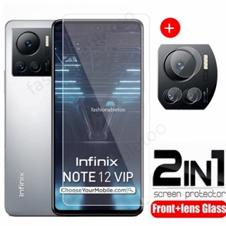 2 in 1 ฟิล์มกระจกนิรภัยกันรอยหน้าจอ เลนส์กล้อง ด้านหลัง แบบเต็มจอ สําหรับ infinix Note 12 Vip 12vip Note 12 G96 Note 12 pro 12pro 12i Note12 4G 5G