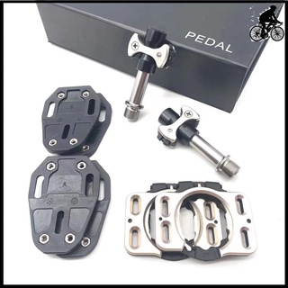 Lollipop 69+ Speedplay Zero road bike pedal titanium alloy track sprint special bicycle pedal clamp Pedal accessories