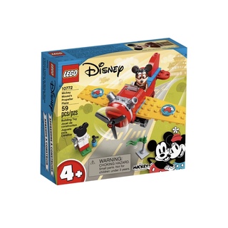 Lego Disney #10772 Mickey Mouses Propeller Plane