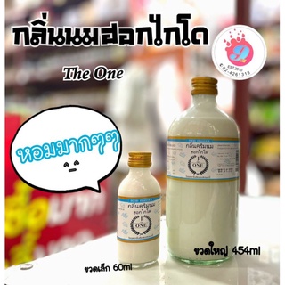 กลิ่นนมครีมฮอกไกโดของ the one