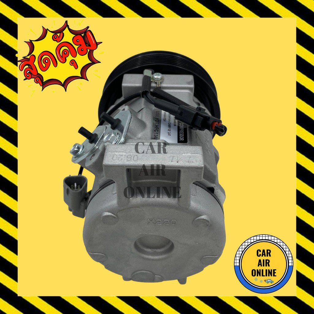 คอมแอร์-รถยนต์-โตโยต้า-แคมรี่-2002-คอมใหม่-compressor-toyota-camry-02-คอมเพรสเซอร์-คอม-แอร์รถยนต์