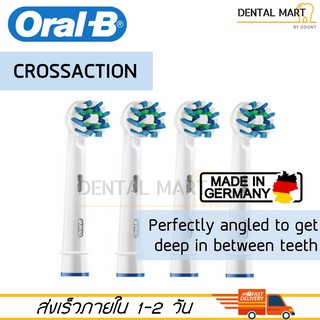 4 X หัวแปรงสีฟันไฟฟ้า Oral-B รุ่น Cross Action EB50