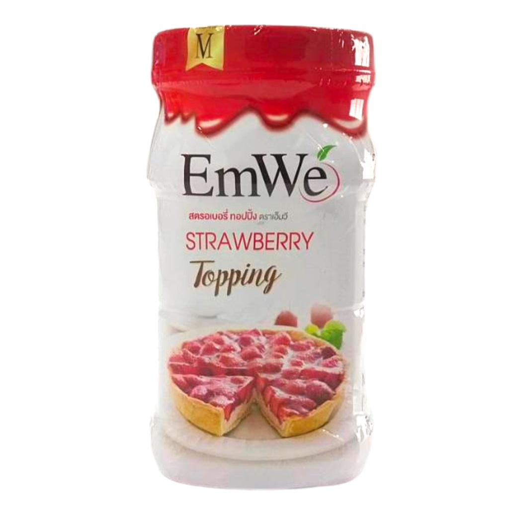 emwe-บลูเบอร์รี่ทอปปิ้ง-สตรอเบอร์รี่ทอปปิ้ง-มะม่วงทอปปิ้ง-700-กรัม