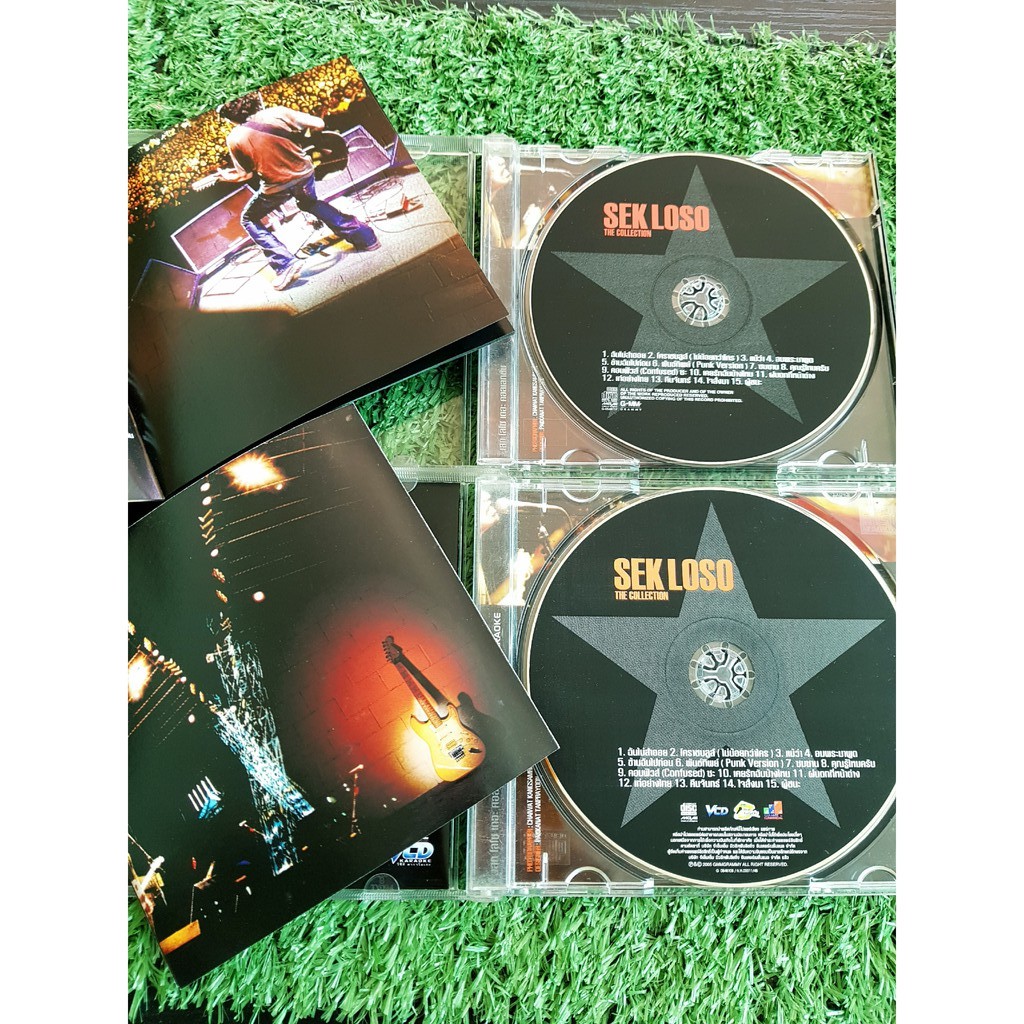 cd-vcd-แผ่นเพลง-sek-loso-the-collection-เสกโลโซ-วงโลโซ-เพลง-ฉันไม่สำออย-แม้ว่า