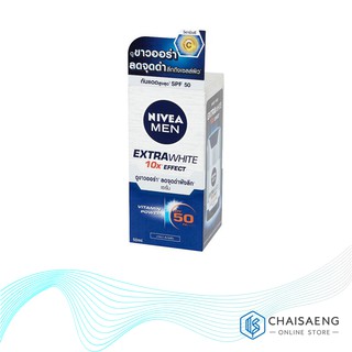 Nivea Men Extra White 10x Effect Serum SPF 50 นีเวีย เมน เอ็กซ์ตร้า ไวท์ เซรั่มบำรุงผิวหน้าผสมสารป้องกันแสงแดด 50 มล.