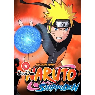 หนัง DVD #32 Naruto นารูโตะ ตำนานวายุสลาตัน ตอนที่ 444-495 (ซับไทย)