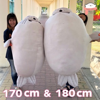 💥อ้วนใหญ่ที่สุด!!!💥ตุ๊กตาแมวน้ำอุ๋งๆ 170cmและ 180cm (วิธีวัดดูในคลิปวีดีโอจ้า)