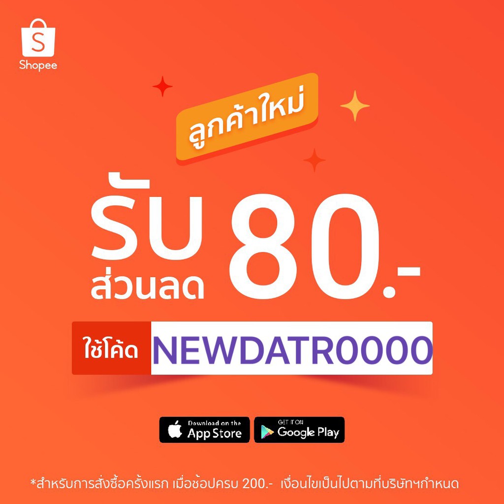 หม้อสุกี้ไฟฟ้า-กระทะปิ้งย่างไฟฟ้า-หม้อแยกน้ำ2ช่อง-รุ่น-xl-skyt