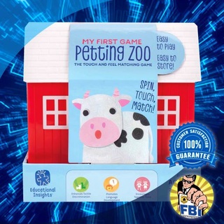 My FIrst Game Petting Zoo Boardgame [ของแท้พร้อมส่ง]
