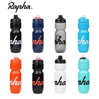 Rapha ขวดน้ํา แบบพกพา 610 710 มล. พร้อมฝาปิดกันฝุ่น สําหรับปั่นจักรยาน MTB