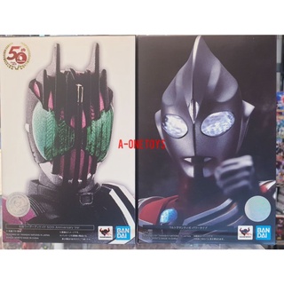 SH DECADE 50TH &amp; SH ULTRAMAN TIGA POWER TYPE