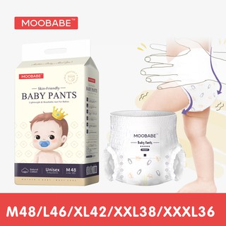 ภาพหน้าปกสินค้าถูกสุดๆ ส่งไว✨แพมเพิสเด็ก MOOBABE Baby Pants ผ้าอ้อมแบบกางเกง สวมใส่สบาย ซึมซับเร็ว ไม่รั่วซึม ทุกเพศ ผ้าอ้อมสําเร็จรูป ที่เกี่ยวข้อง