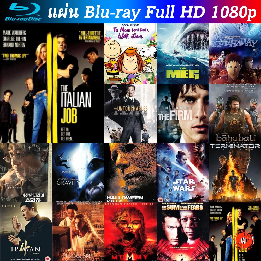 bluray-the-italian-job-2003-ปล้นซ้อนปล้น-พลิกถนนล่า-หนังบลูเรย์-น่าดู-แผ่น-blu-ray-บุเร-มีเก็บปลายทาง