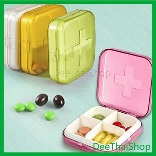 Dee Thai กล่องยา มินิ กล่องสีสันลูกกวาด หลายช่อง กล่องยาแบบพกพา กล่องยาขนาดเล็กแบบพกพา หลายช่อง Cross-packing pill box