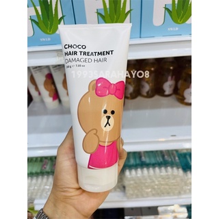 Line Choco hair treatment 200g. ทรีทเม้นต์บำรุงผมไลน์ เฟรนด์ ช็อคโก แฮร์ ทรีตเมนต์