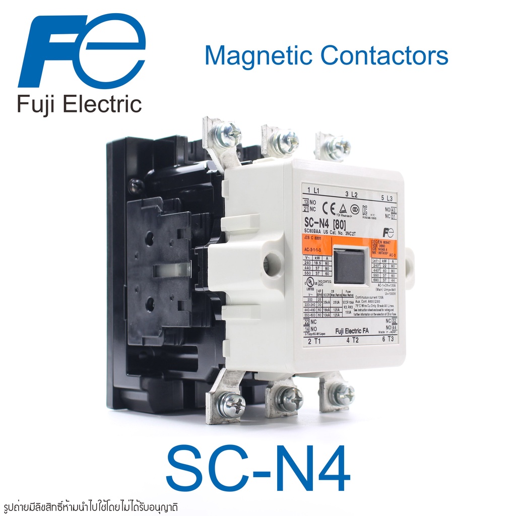 SC-N4 Fuji Electric MAGNETIC CONTACTORS Fuji Electric แมกเนติกคอนแทกเต ...