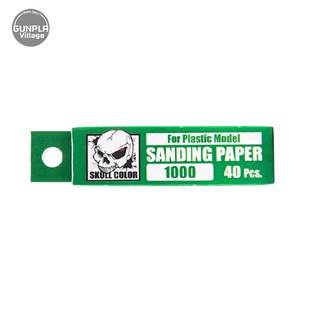 สินค้า SKull Color 30.204 Sanding Paper 1000 (40 Pcs) SC30204SP1000 (Tool)