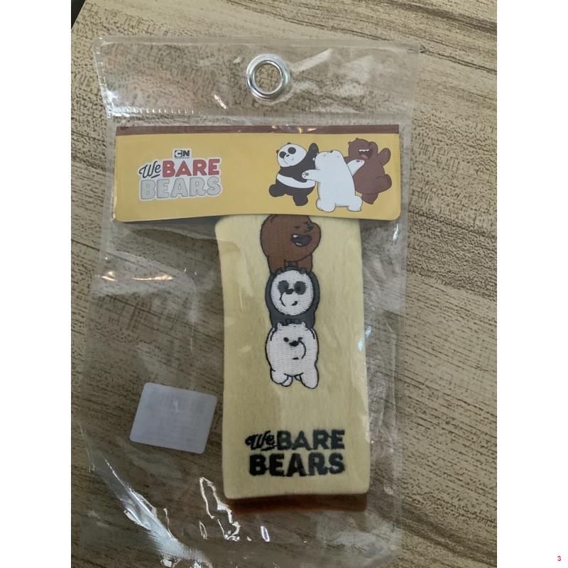 จัดส่งตรงจุดหุ้มเบรคมือ-we-bare-bears-ลิขสิทธิ์แท้