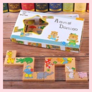 โดมิโน่ตัวต่อไม้ รูปสัตว์ Animal Domino 15 ชิ้น