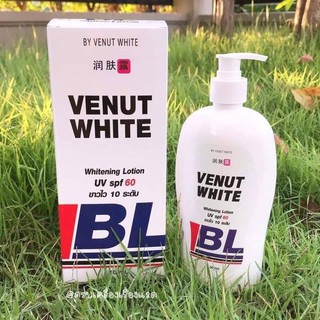 โลชั่น BL 500ml. ขาวไว10ระดับ