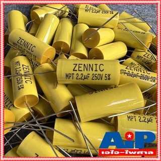 50ตัว ZENNIC C2.2/250V MPT สีเหลือง Cเสียงแหลม คาปาซิเตอร์ คอนเดนเซอร์ ซีเสียงแหลม ซ๊2.2/250โวลต์ ซีตัดเสียงแหลม เอไอ...