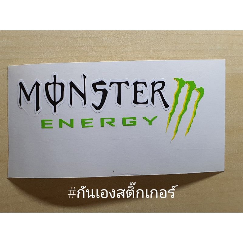 สติ๊กเกอร์ติดรถยนต์monster